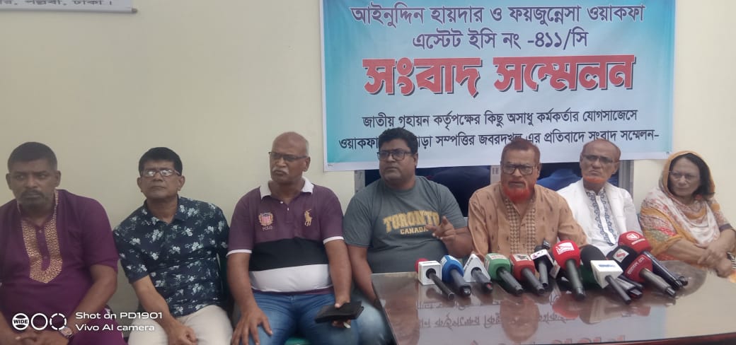 আদালতের আদেশ না মেনে জমিতে কাজ করার অভিযোগে ক্ষোভ